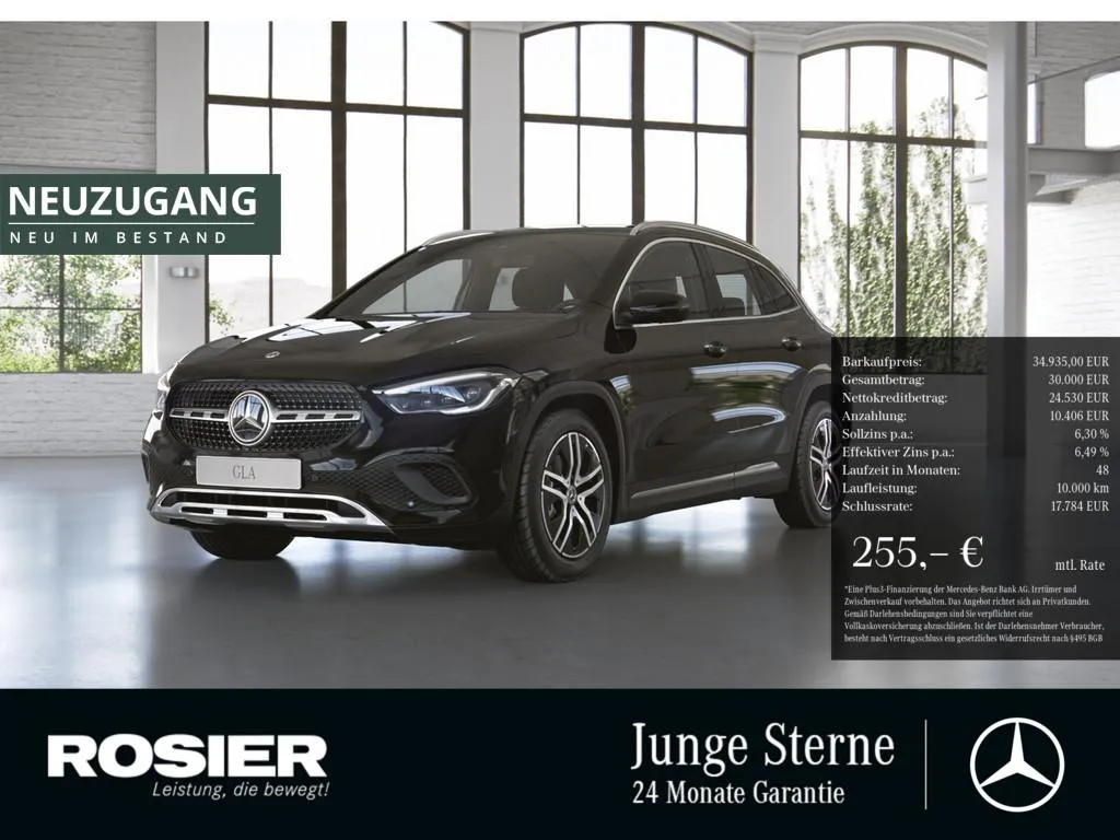 Mercedes-Benz GLA 200
