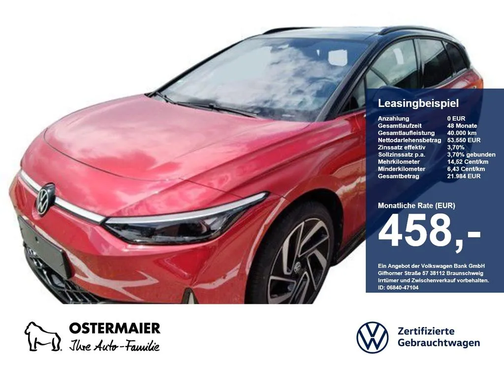 Volkswagen ID.7