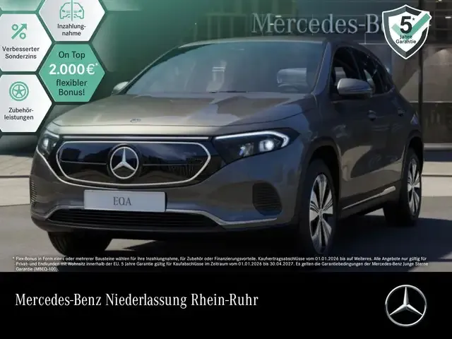 Mercedes-Benz EQA 250