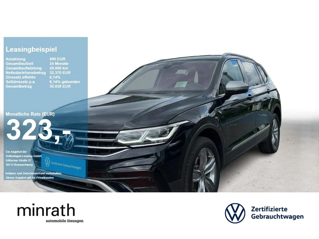Volkswagen Tiguan Allspace