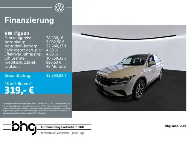 Volkswagen Tiguan