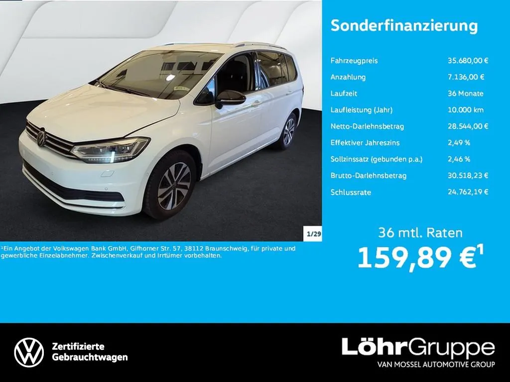 Volkswagen Touran