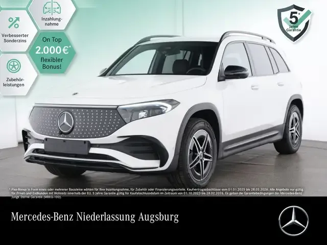 Mercedes-Benz EQB 300