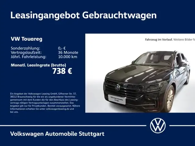 Volkswagen Touareg