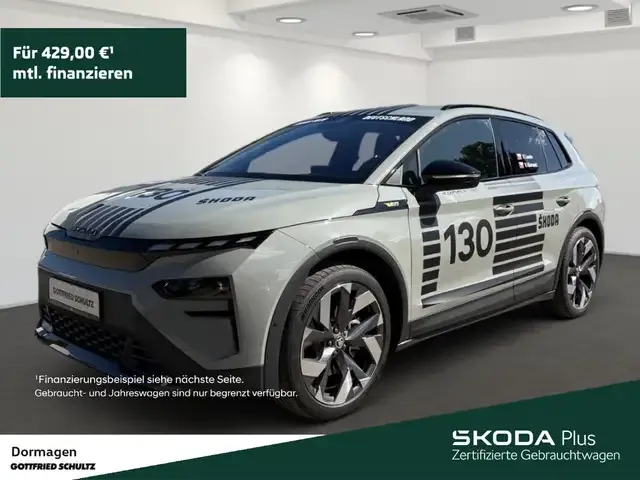 Skoda Elroq