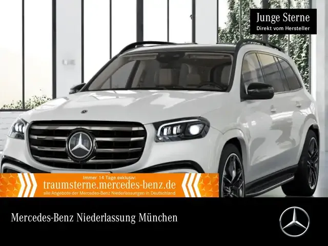 Mercedes-Benz GLS 450