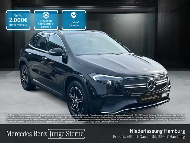 Mercedes-Benz EQA 250