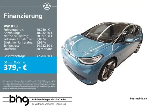 Volkswagen ID.3