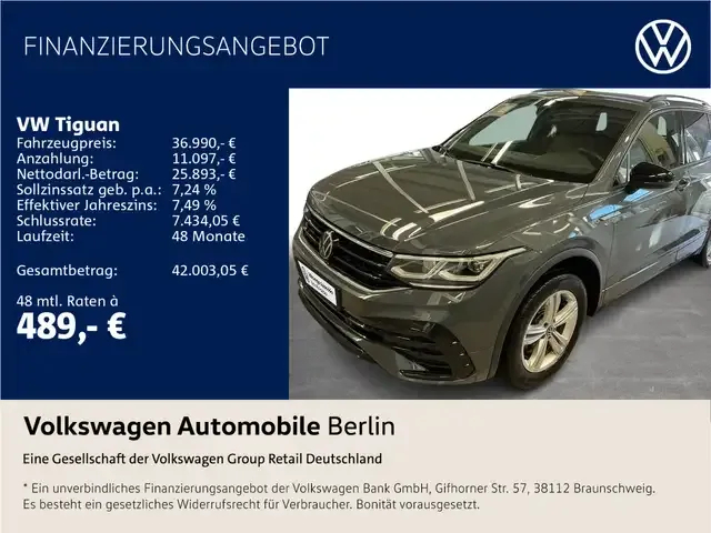 Volkswagen Tiguan