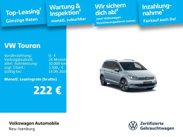 Volkswagen Touran