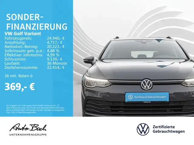 Volkswagen Golf Variant