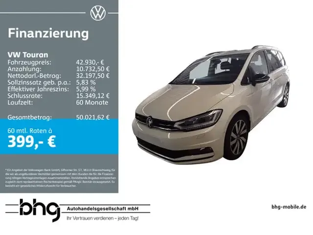 Volkswagen Touran