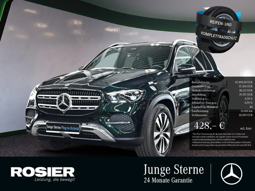Mercedes-Benz GLE 350
