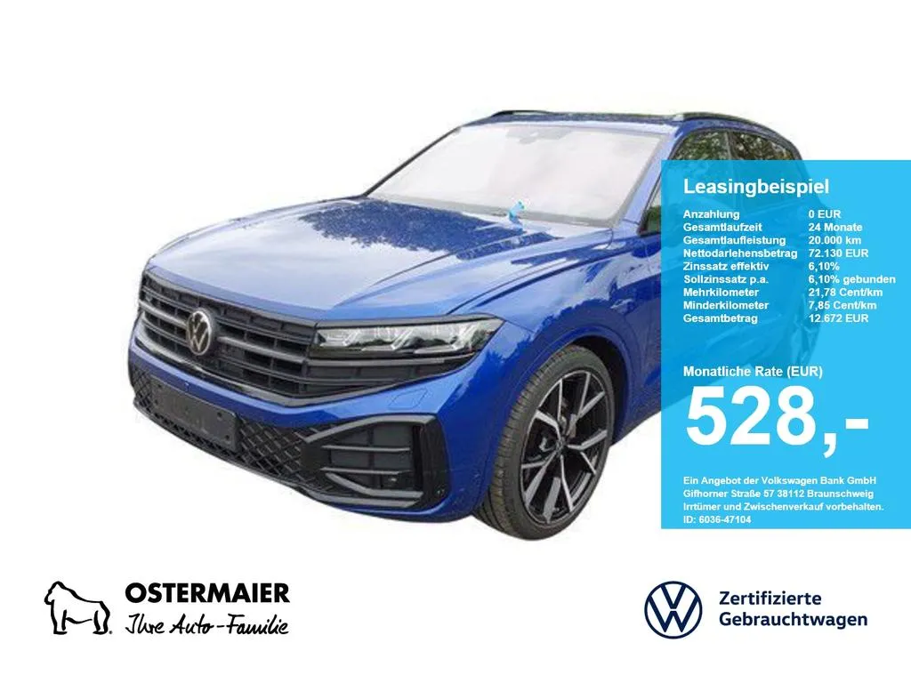 Volkswagen Touareg