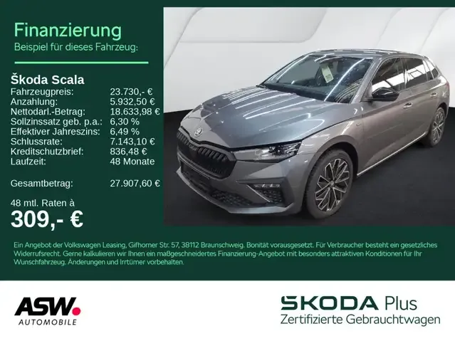 Skoda Scala