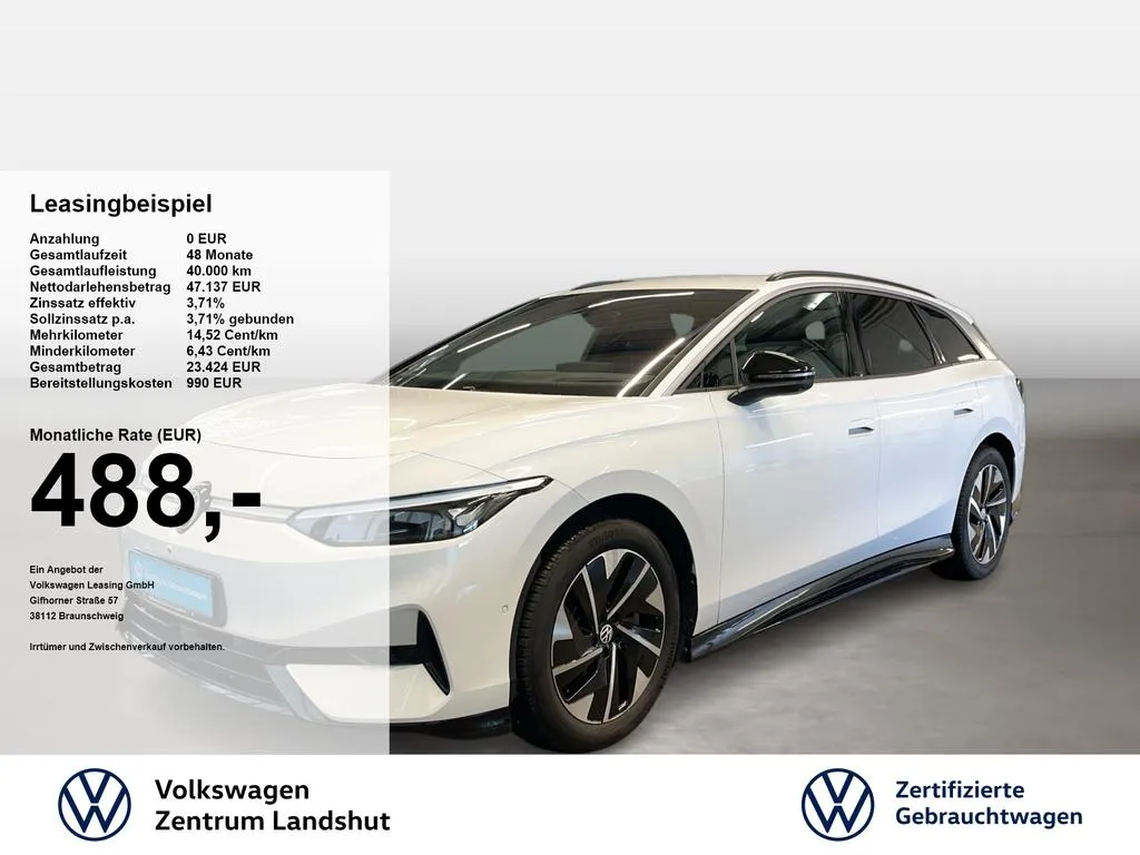 Volkswagen ID.7