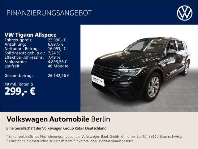 Volkswagen Tiguan Allspace