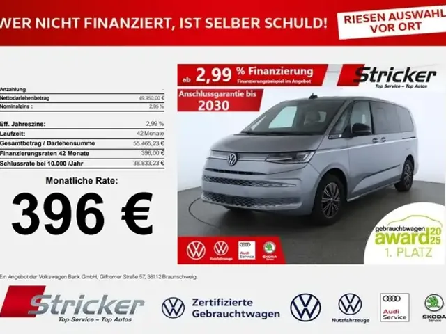 Volkswagen T7 Multivan