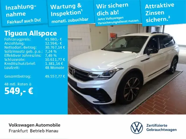 Volkswagen Tiguan Allspace