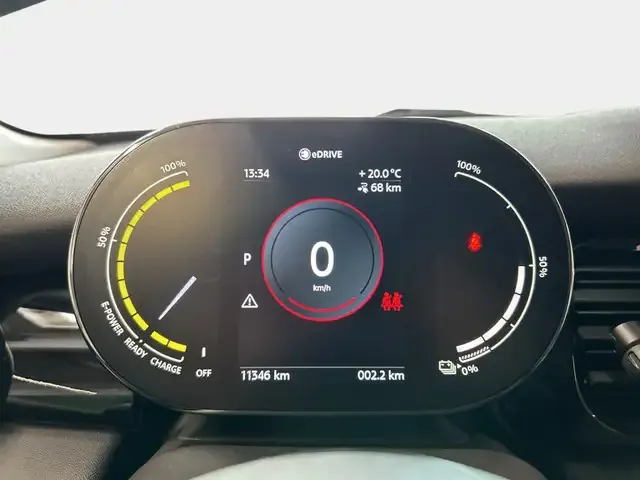 MINI Cooper SE