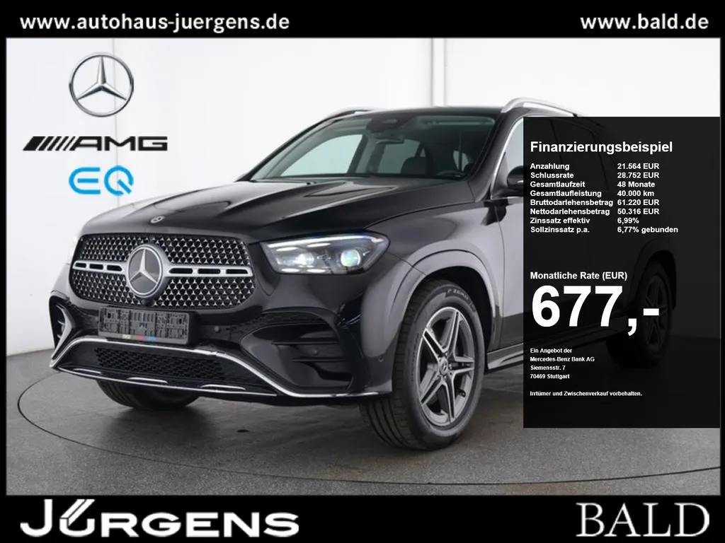 Mercedes-Benz GLE 300
