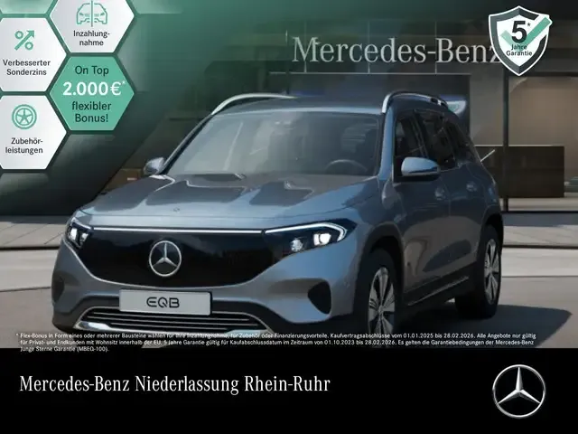 Mercedes-Benz EQB 300
