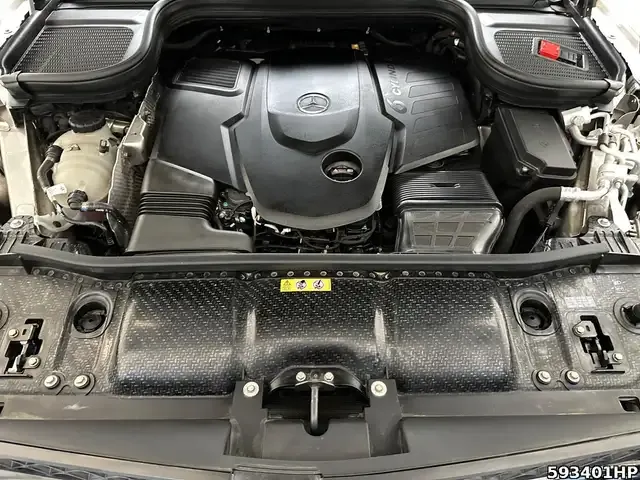 Mercedes-Benz GLS 400