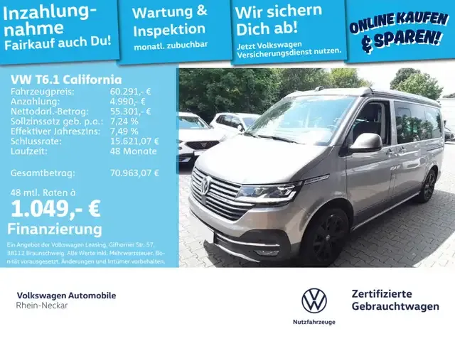 Volkswagen T6.1 California