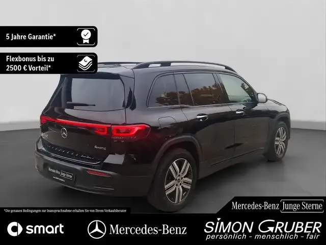 Mercedes-Benz EQB 350