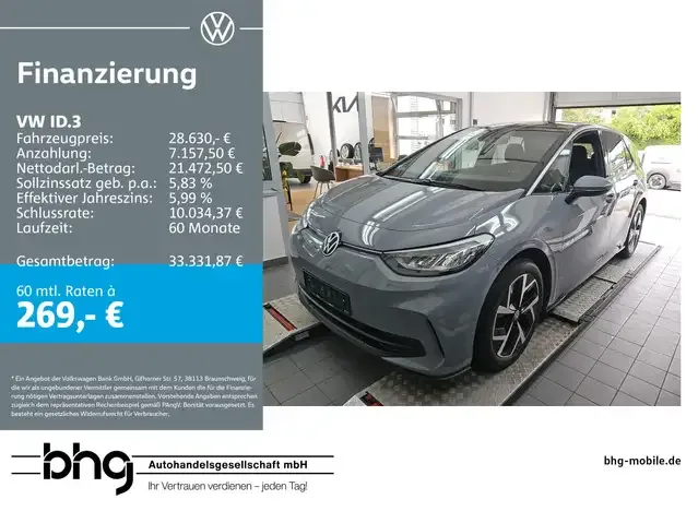 Volkswagen ID.3