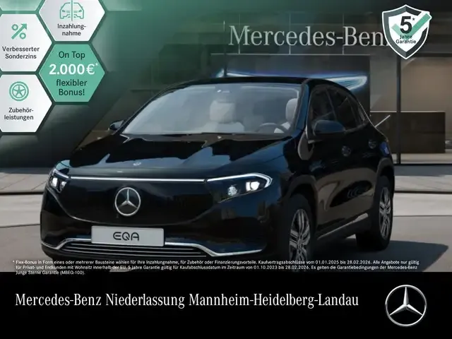 Mercedes-Benz EQA 250