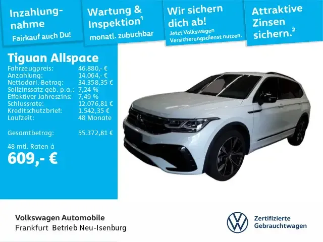 Volkswagen Tiguan Allspace