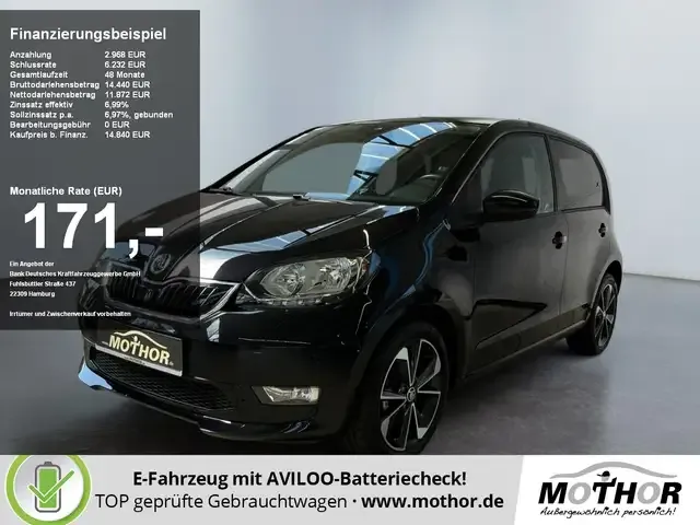 Skoda Citigo