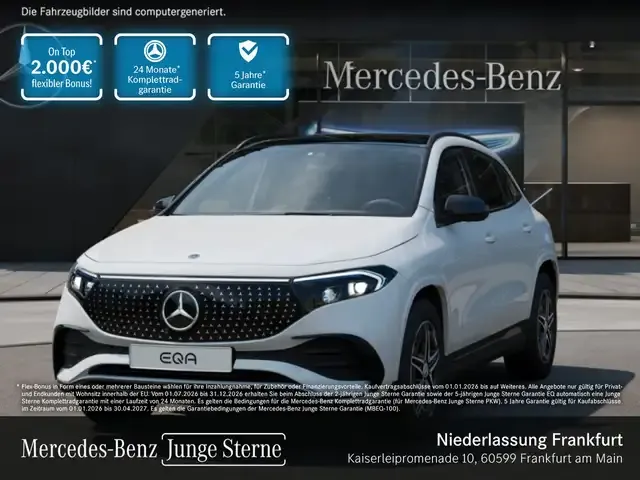 Mercedes-Benz EQA 250