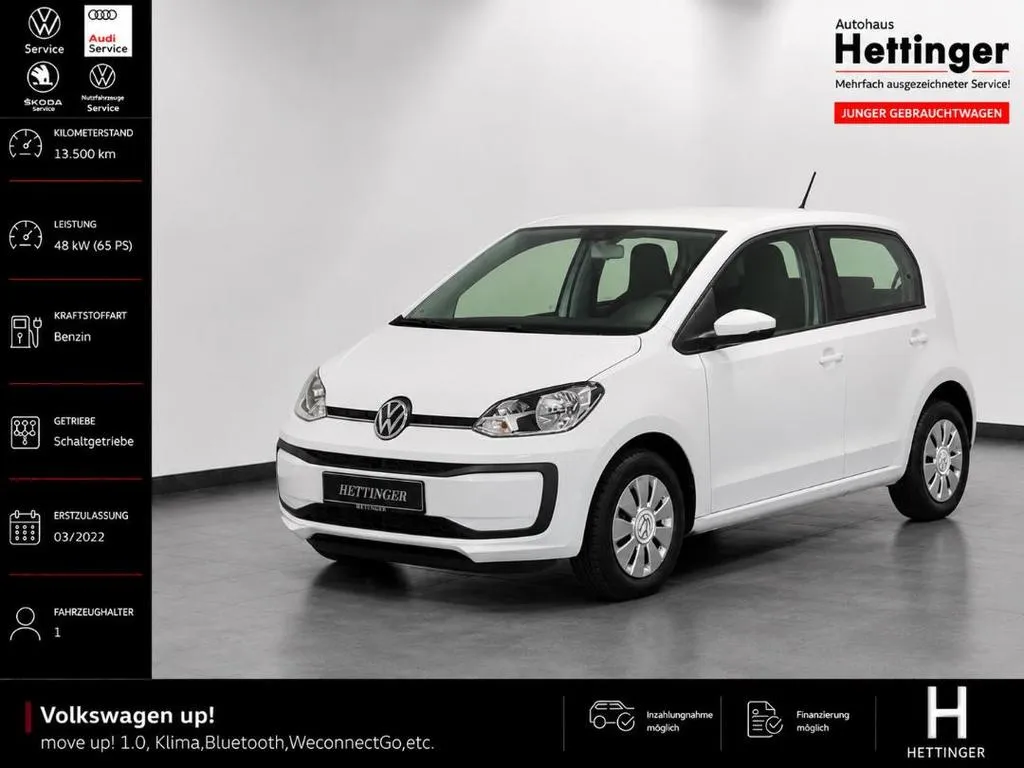 Volkswagen up!