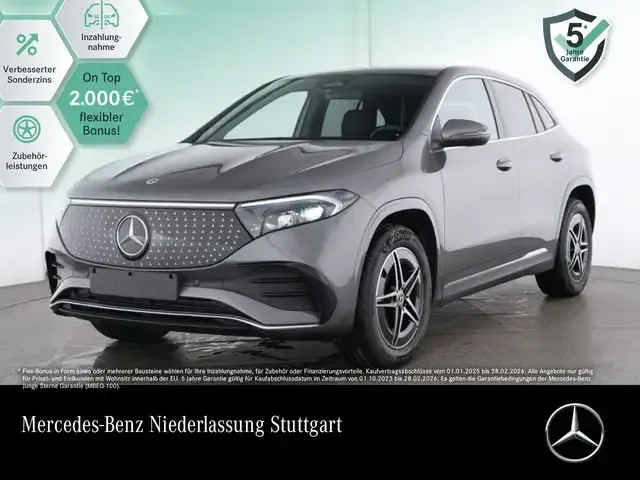 Mercedes-Benz EQA 250