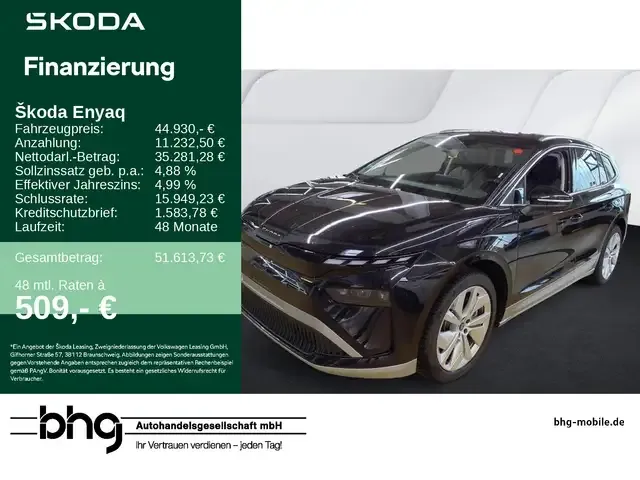 Skoda Enyaq