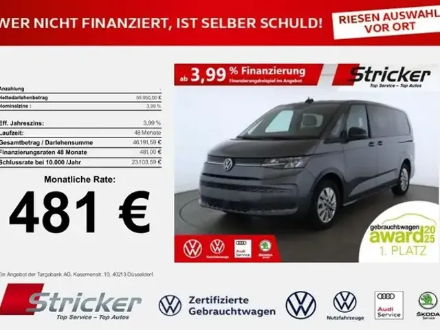 Volkswagen T7 Multivan