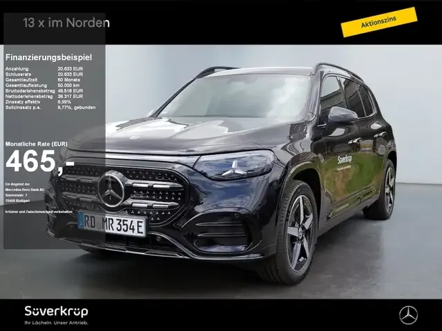Mercedes-Benz GLB 250