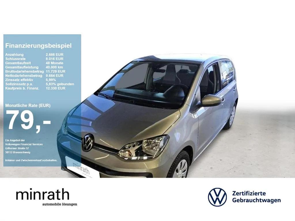 Volkswagen up!