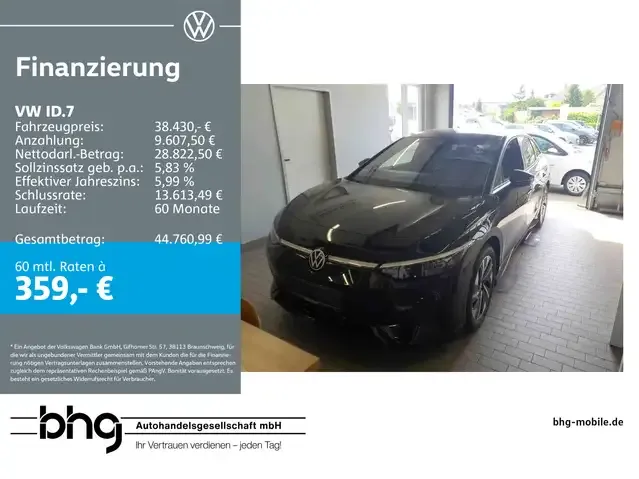Volkswagen ID.7