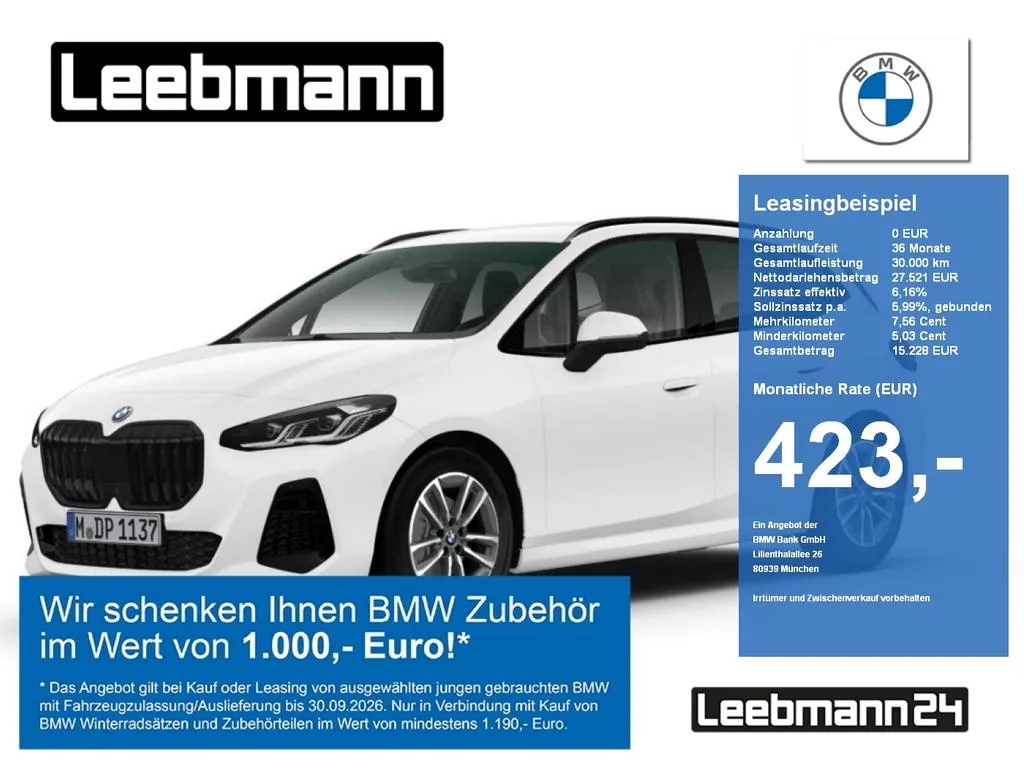 BMW 220