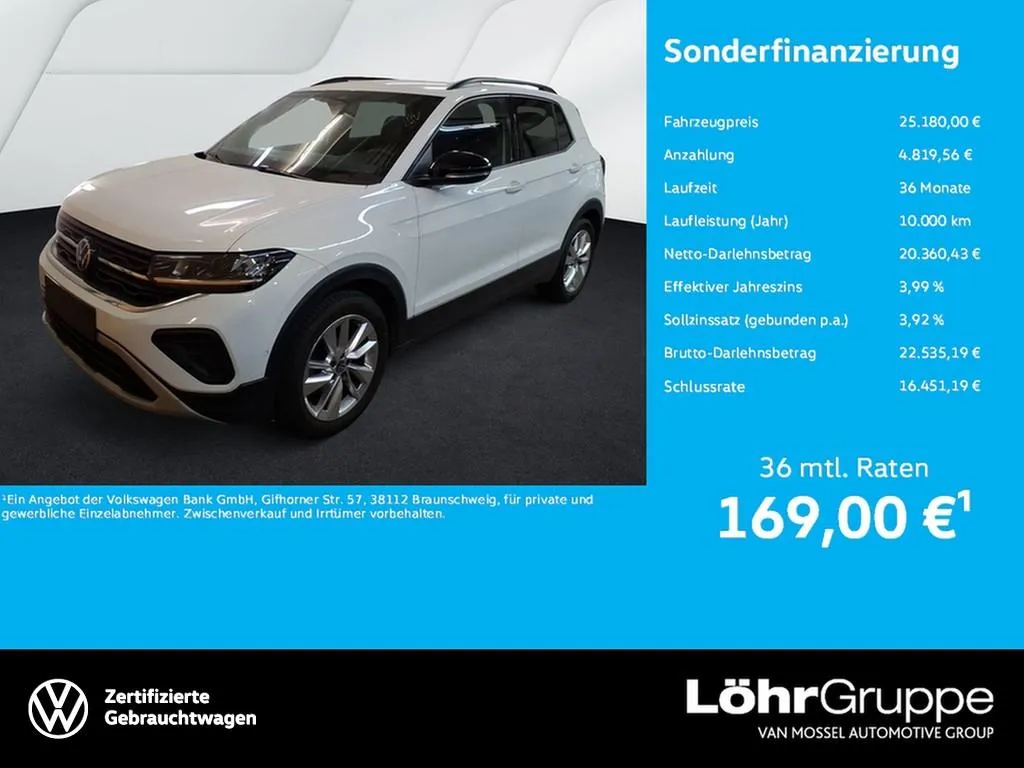 Volkswagen T-Cross