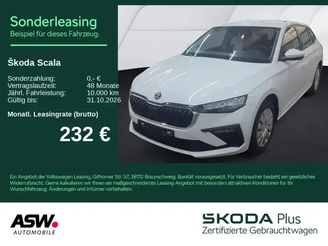Skoda Scala