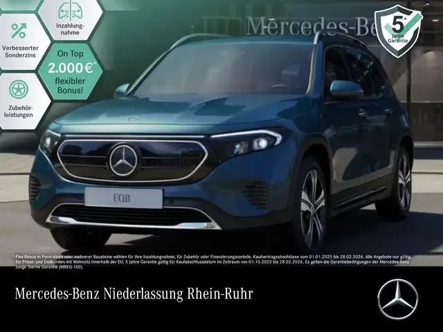 Mercedes-Benz EQB 300