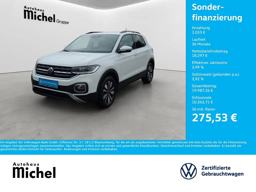 Volkswagen T-Cross