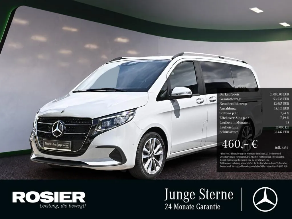 Mercedes-Benz V 220
