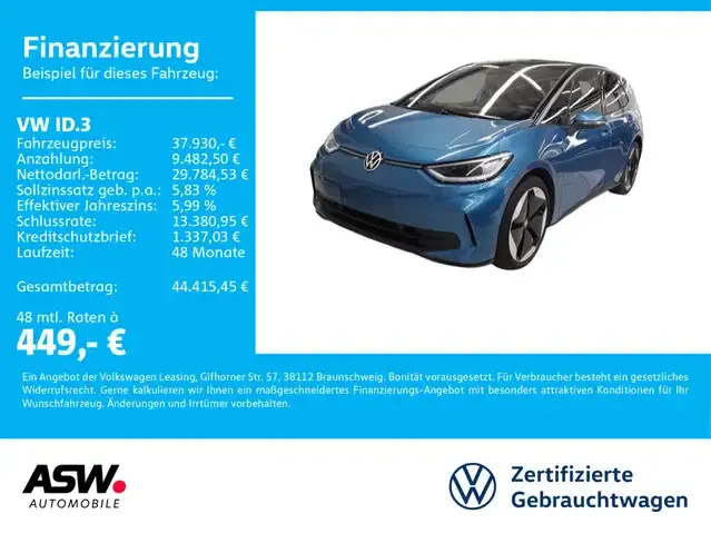 Volkswagen ID.3
