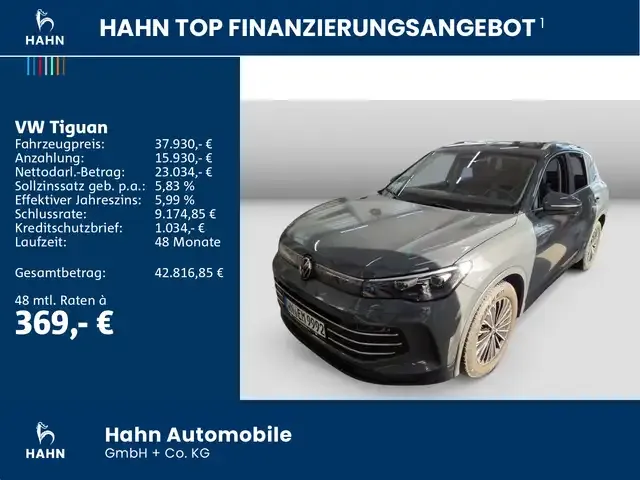Volkswagen Tiguan
