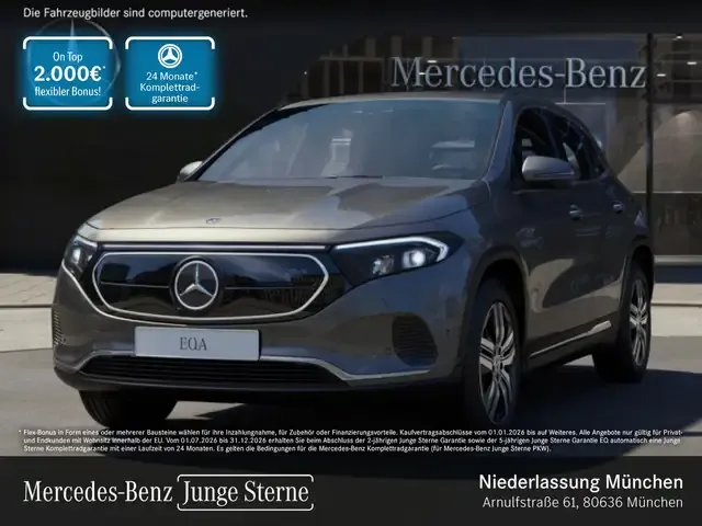 Mercedes-Benz EQA 250